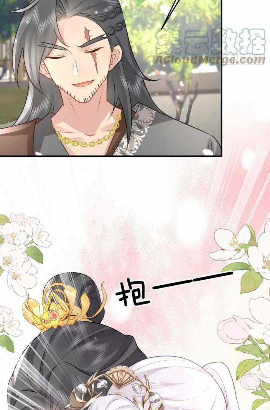 Sư Phụ Ta Muốn Người Là Của Riêng Ta Chapter 26 trang 21