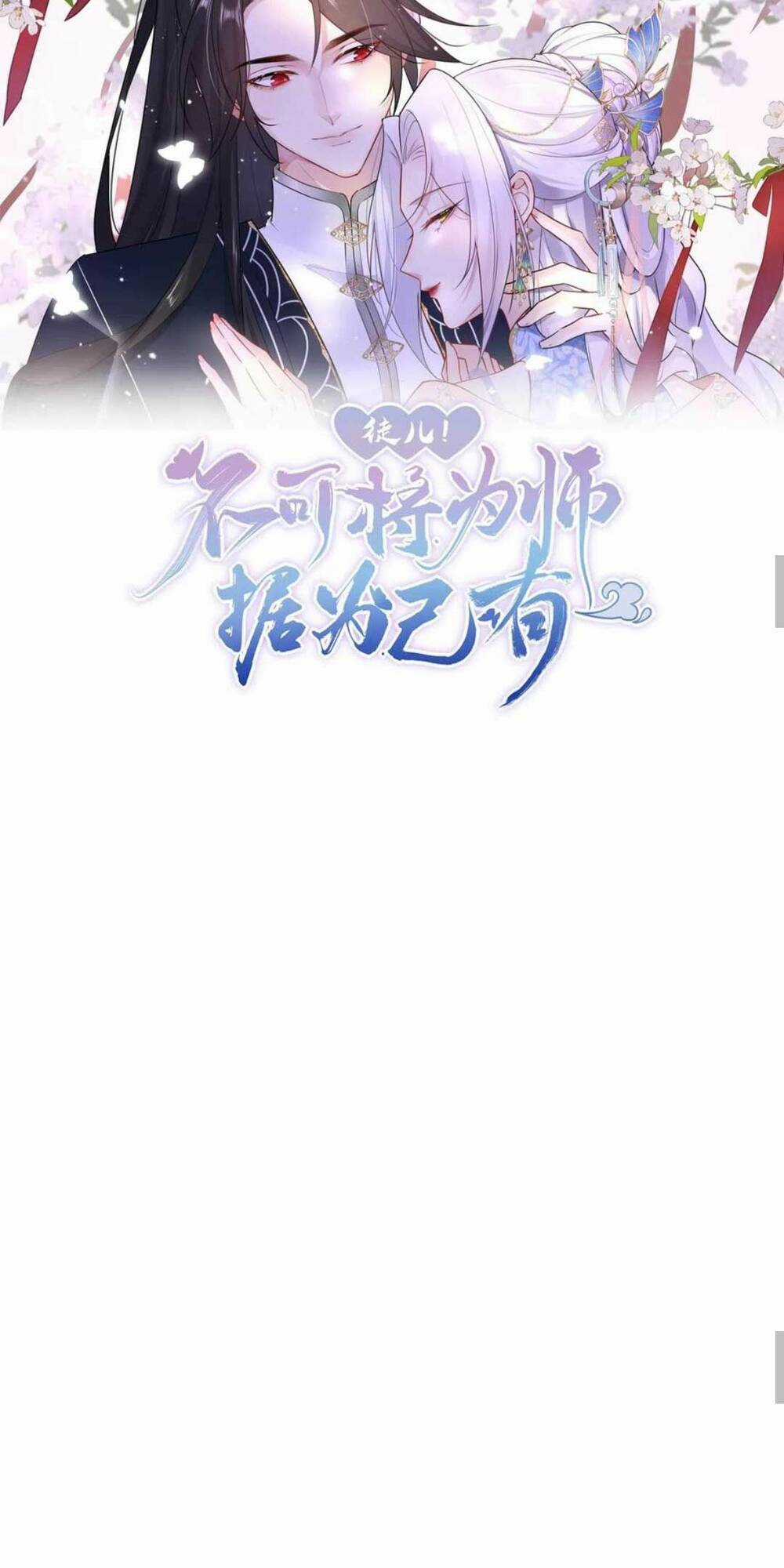 Sư Phụ Ta Muốn Người Là Của Riêng Ta Chapter 27 trang 10