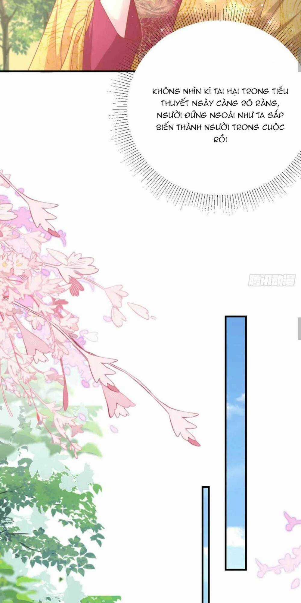 Sư Phụ Ta Muốn Người Là Của Riêng Ta Chapter 27 trang 17