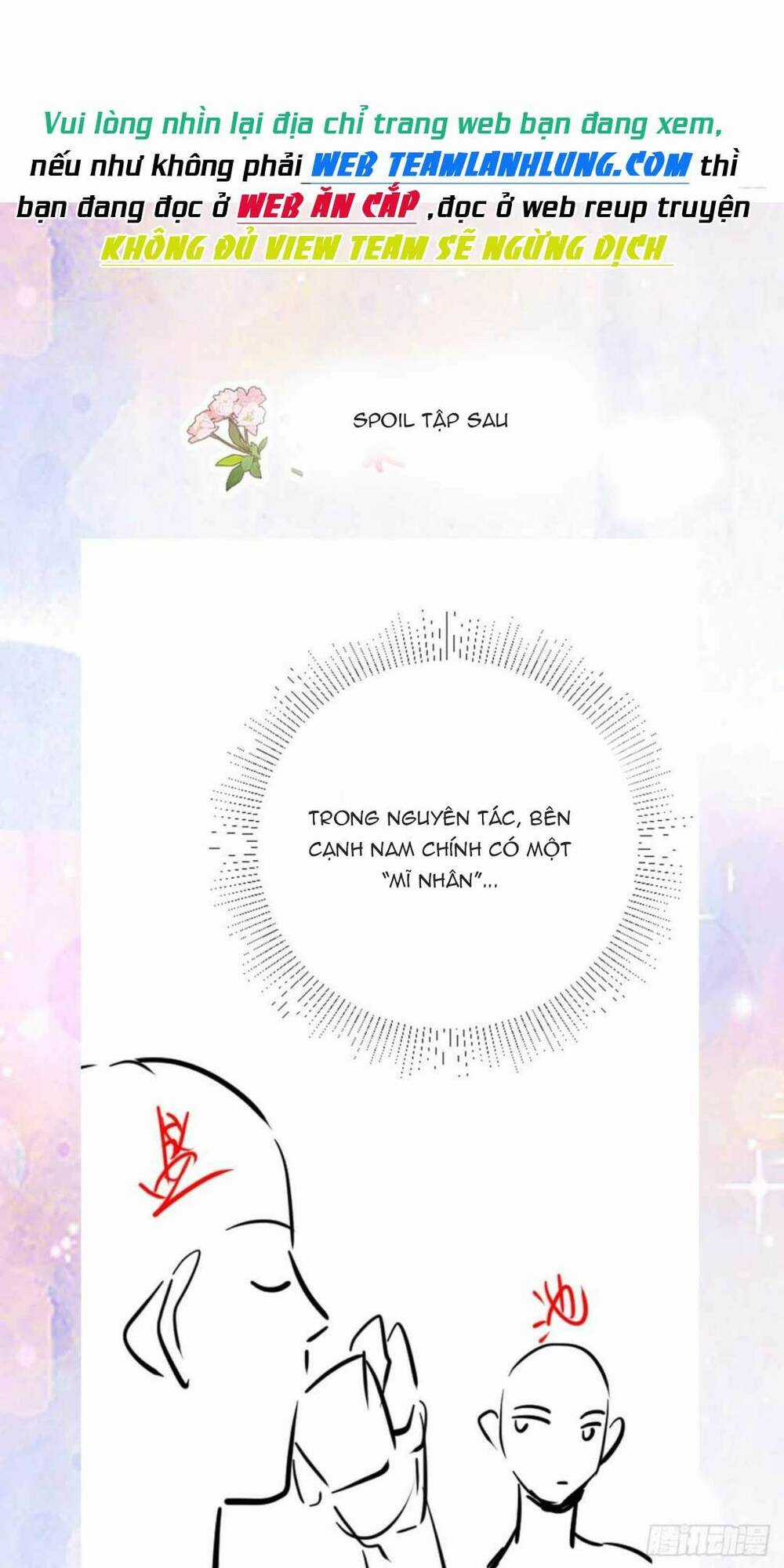 Sư Phụ Ta Muốn Người Là Của Riêng Ta Chapter 27 trang 57