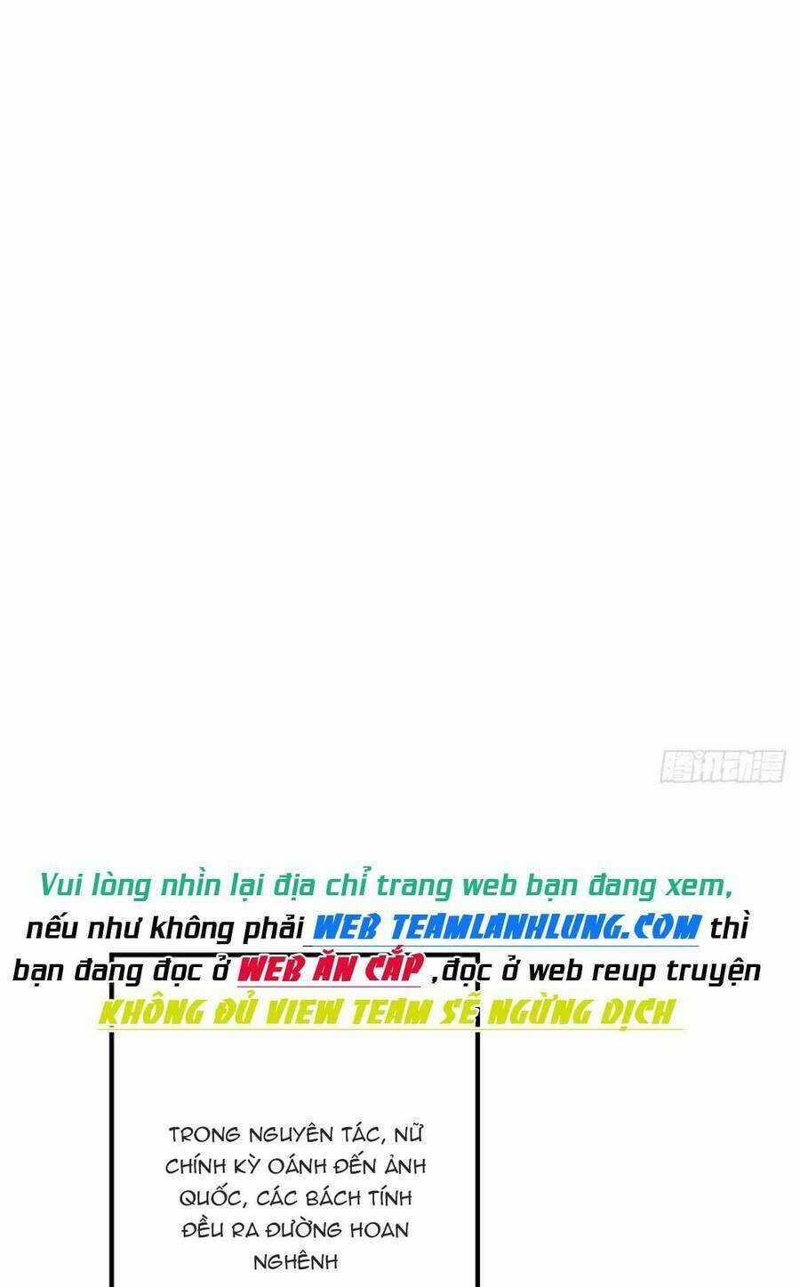 Sư Phụ Ta Muốn Người Là Của Riêng Ta Chapter 28 trang 14