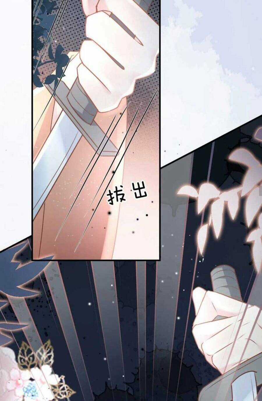 Sư Phụ Ta Muốn Người Là Của Riêng Ta Chapter 29 trang 38