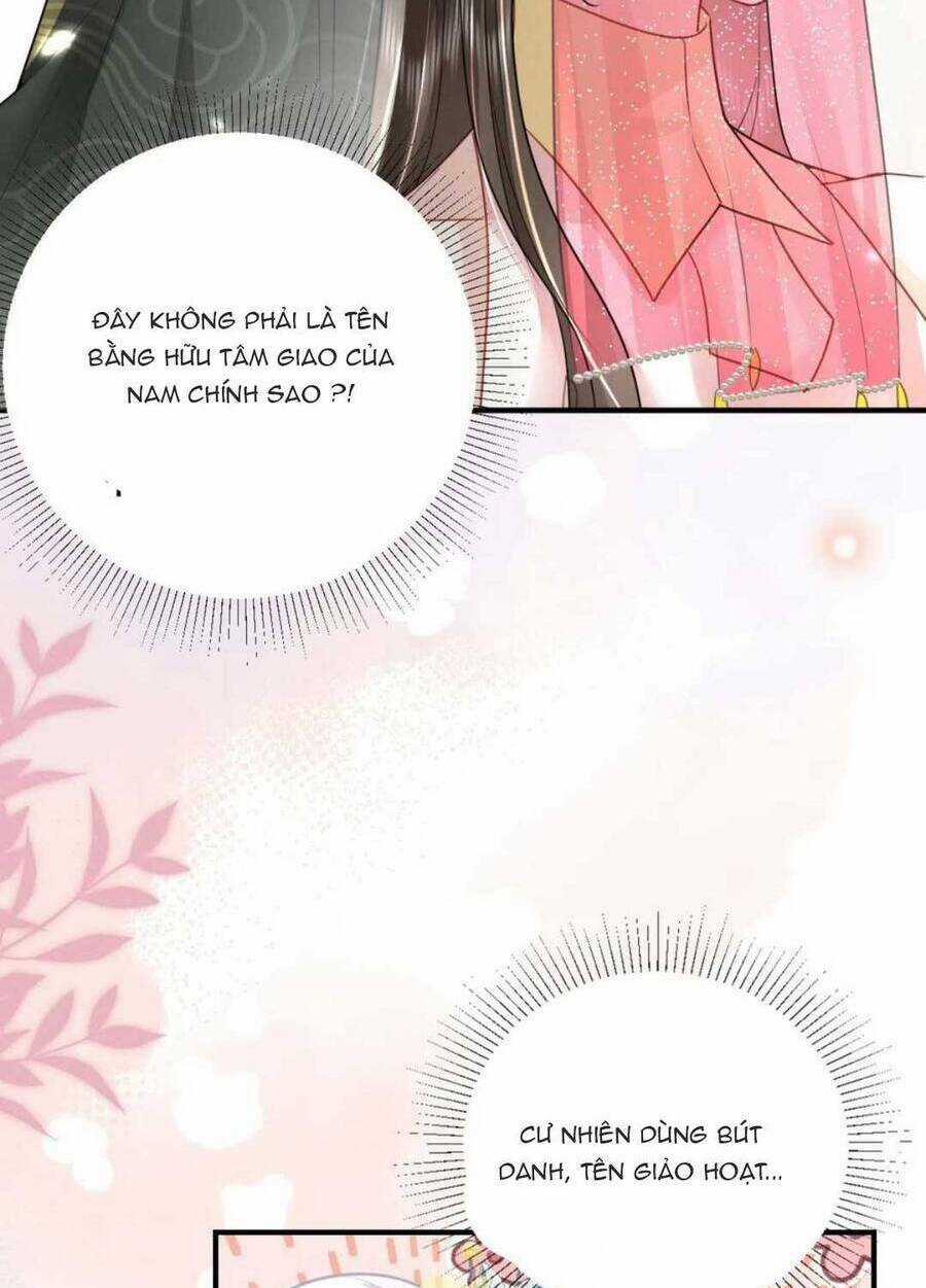 Sư Phụ Ta Muốn Người Là Của Riêng Ta Chapter 30 trang 13