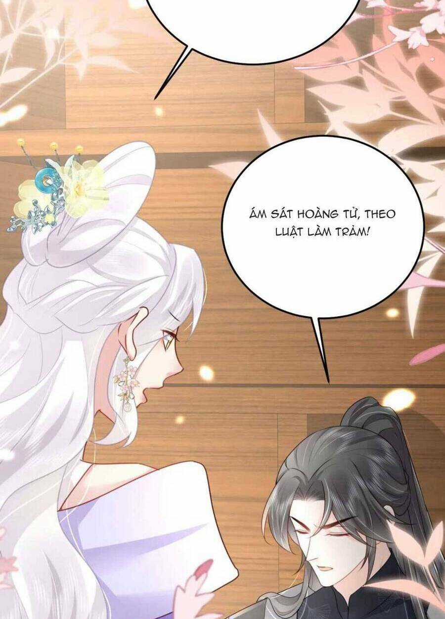 Sư Phụ Ta Muốn Người Là Của Riêng Ta Chapter 30 trang 15