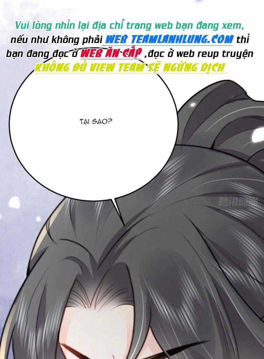 Sư Phụ Ta Muốn Người Là Của Riêng Ta Chapter 30 trang 19