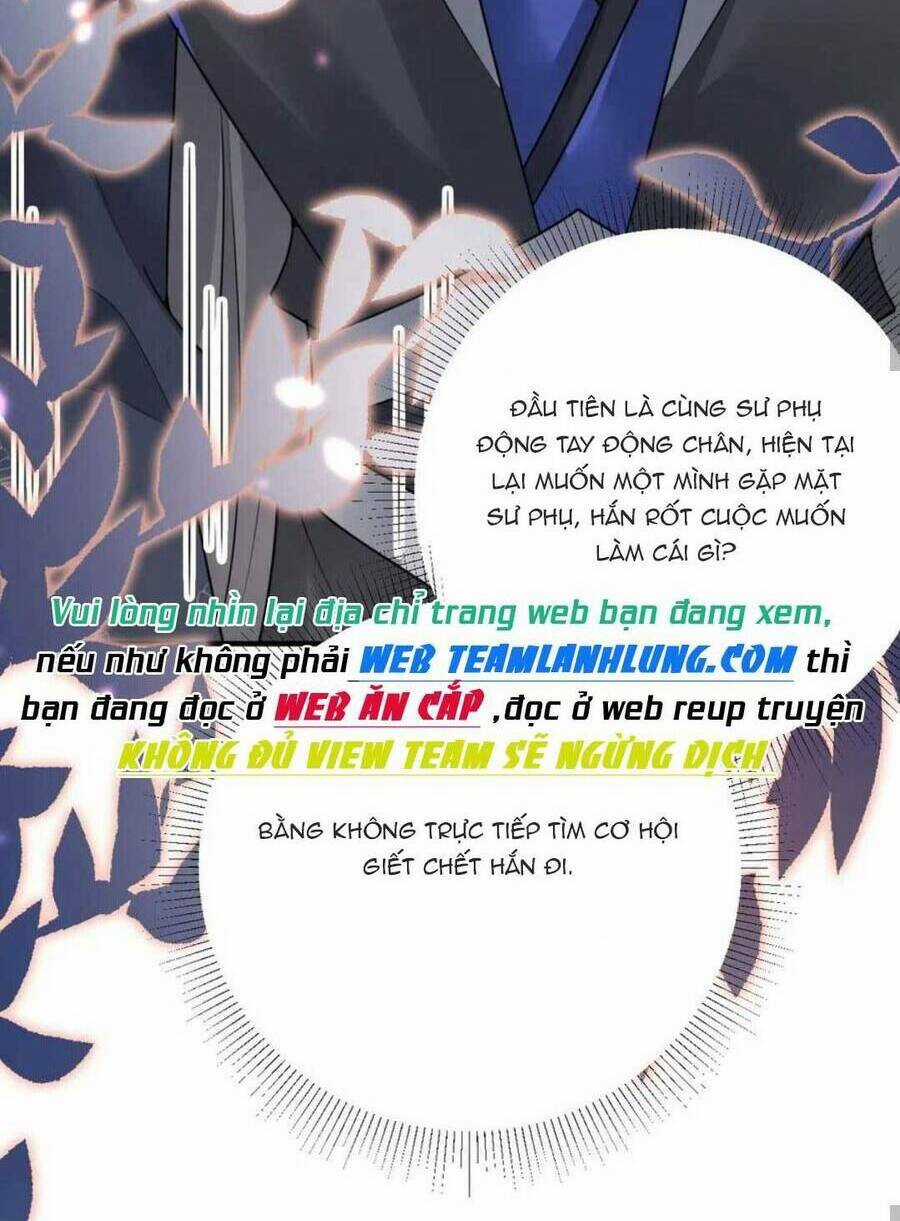 Sư Phụ Ta Muốn Người Là Của Riêng Ta Chapter 30 trang 28