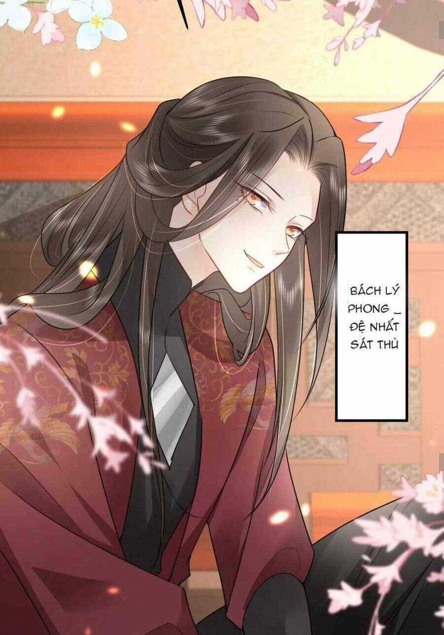 Sư Phụ Ta Muốn Người Là Của Riêng Ta Chapter 30 trang 39