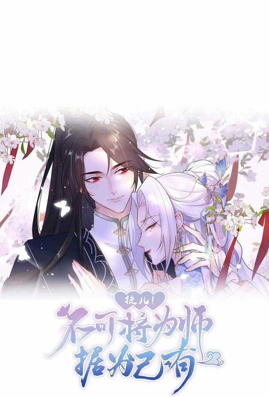 Sư Phụ Ta Muốn Người Là Của Riêng Ta Chapter 31 trang 13