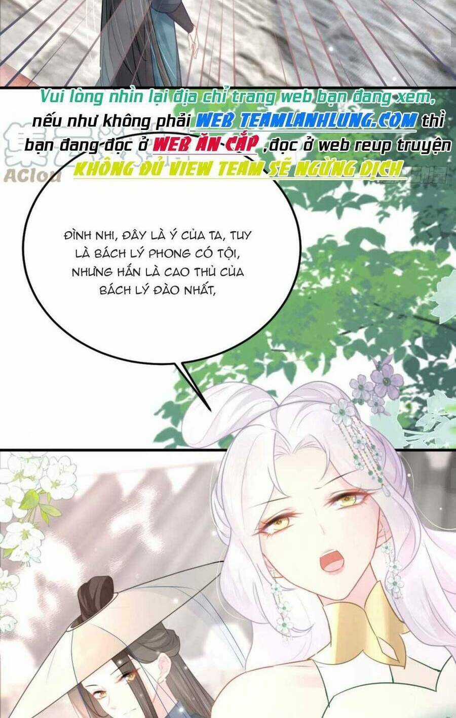 Sư Phụ Ta Muốn Người Là Của Riêng Ta Chapter 31 trang 26