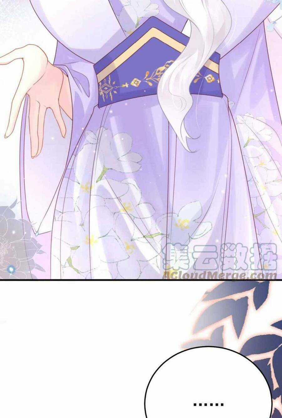 Sư Phụ Ta Muốn Người Là Của Riêng Ta Chapter 31 trang 9