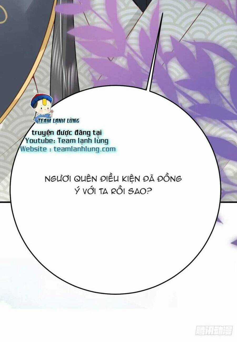 Sư Phụ Ta Muốn Người Là Của Riêng Ta Chapter 32 trang 14