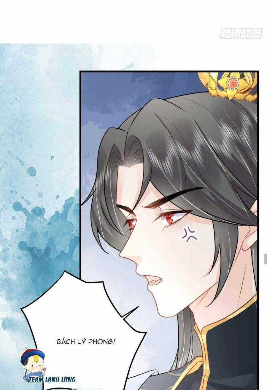 Sư Phụ Ta Muốn Người Là Của Riêng Ta Chapter 33 trang 26