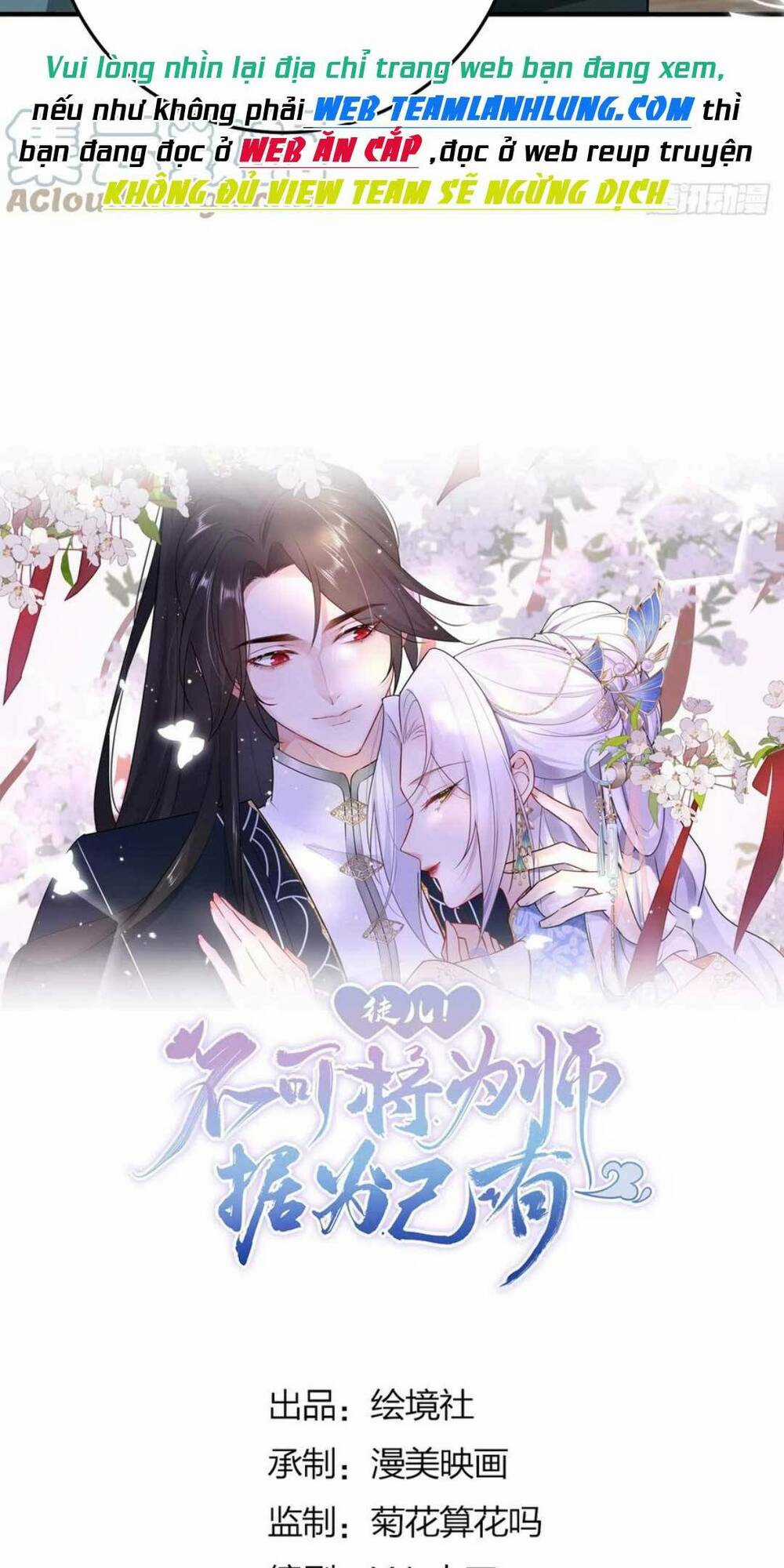 Sư Phụ Ta Muốn Người Là Của Riêng Ta Chapter 35 trang 13