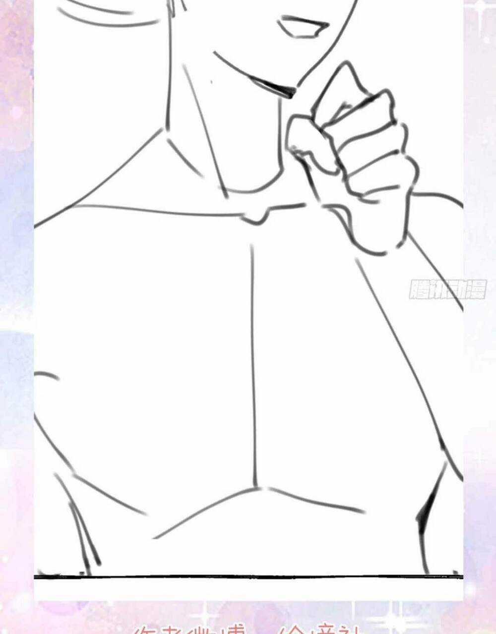 Sư Phụ Ta Muốn Người Là Của Riêng Ta Chapter 35 trang 57