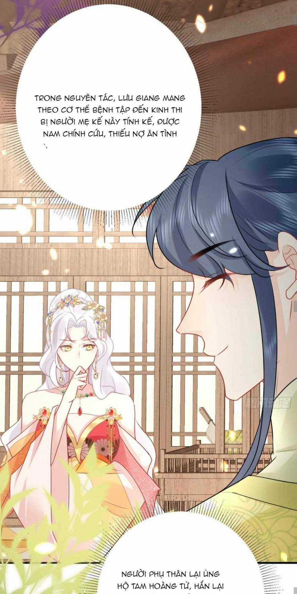 Sư Phụ Ta Muốn Người Là Của Riêng Ta Chapter 36 trang 26