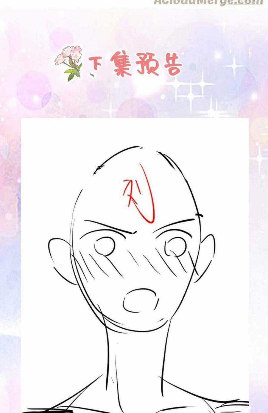 Sư Phụ Ta Muốn Người Là Của Riêng Ta Chapter 37 trang 65