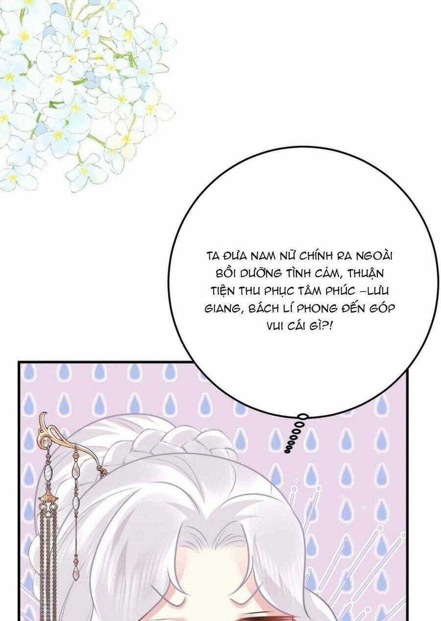 Sư Phụ Ta Muốn Người Là Của Riêng Ta Chapter 38 trang 11