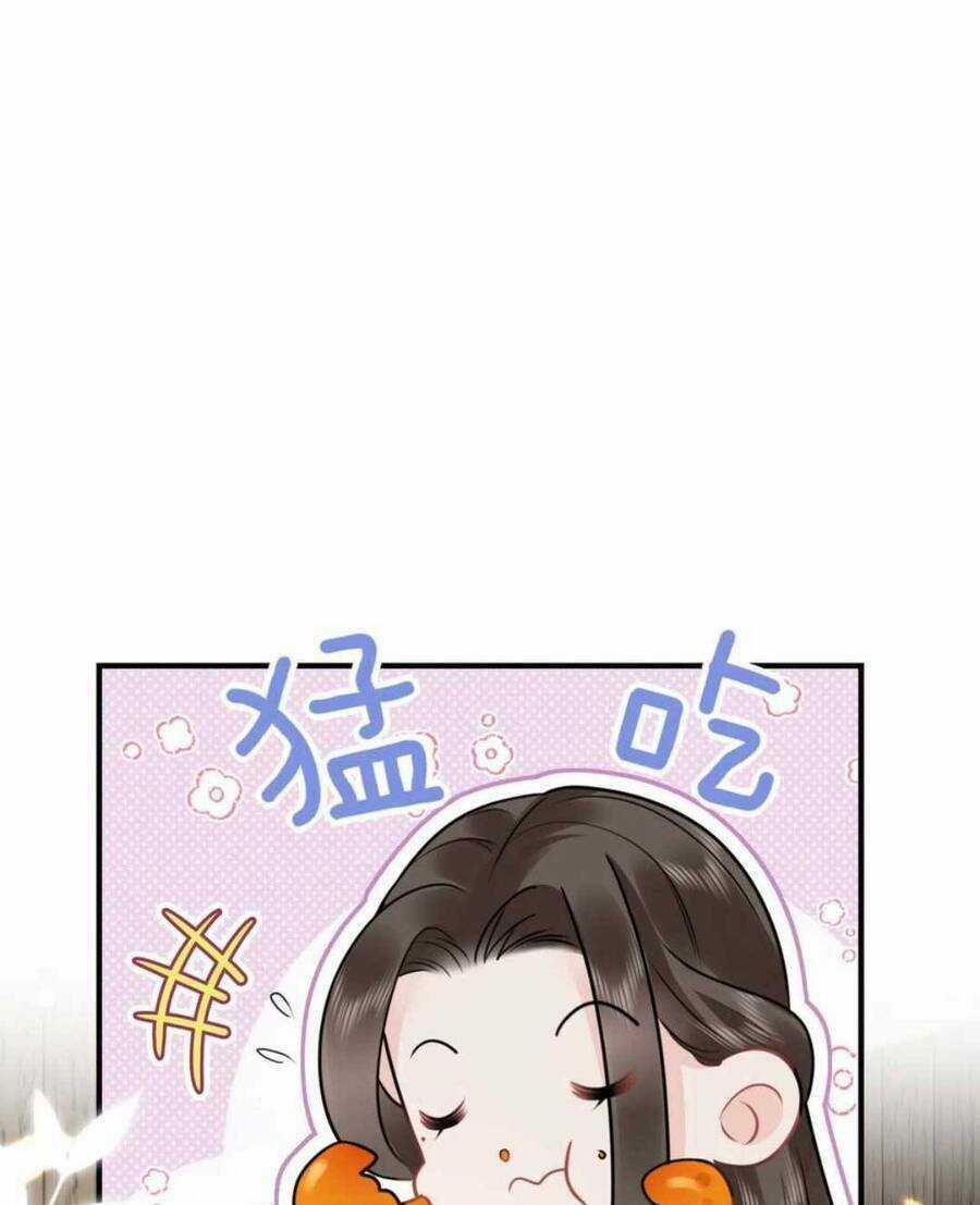 Sư Phụ Ta Muốn Người Là Của Riêng Ta Chapter 38 trang 19