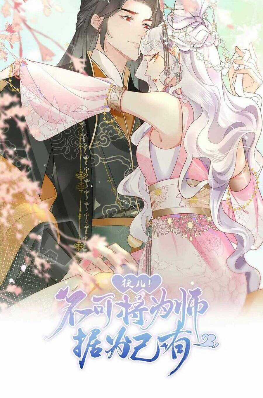 Sư Phụ Ta Muốn Người Là Của Riêng Ta Chapter 39 trang 14