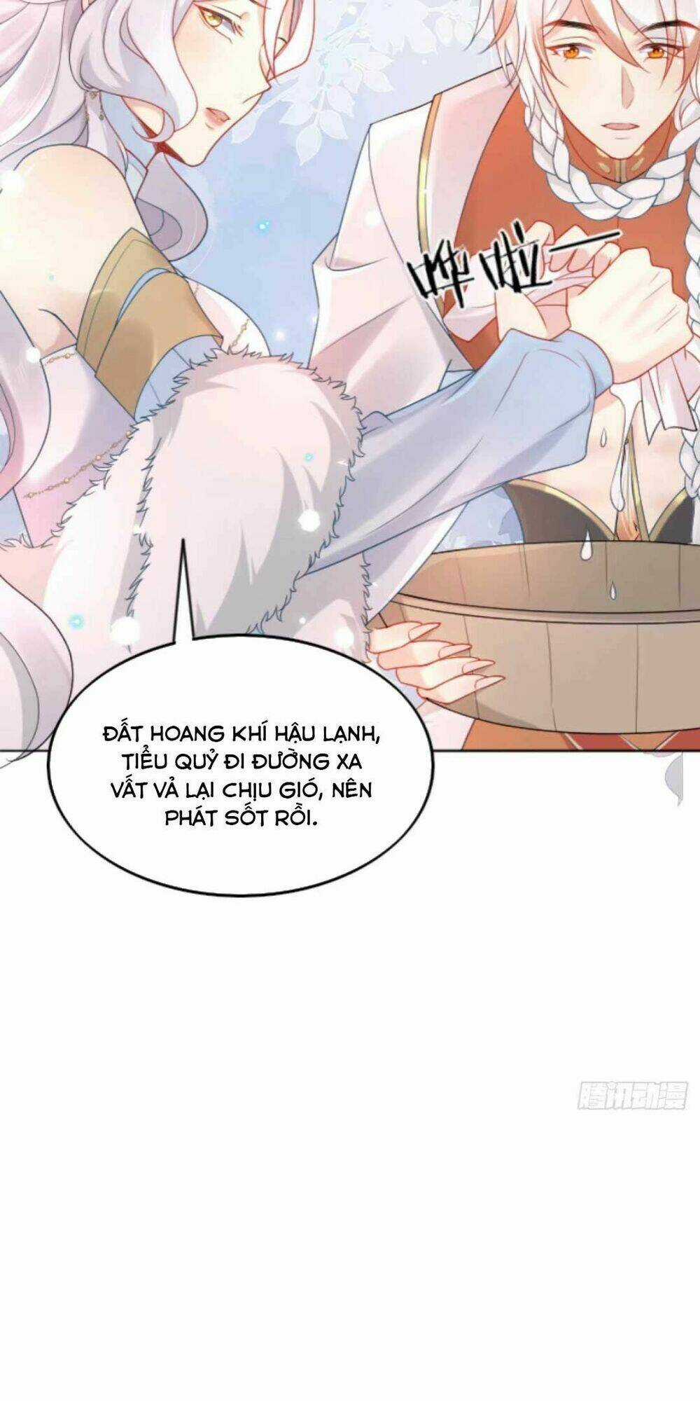 Sư Phụ Ta Muốn Người Là Của Riêng Ta Chapter 4 trang 14