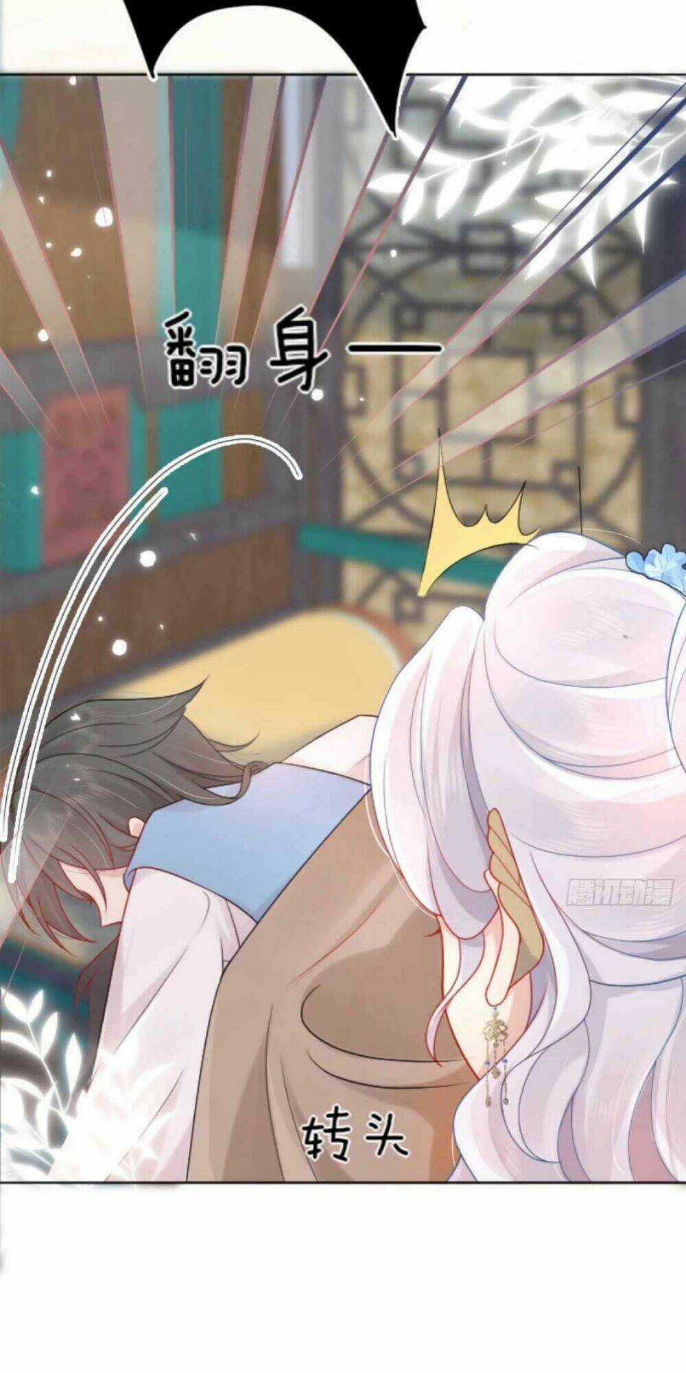 Sư Phụ Ta Muốn Người Là Của Riêng Ta Chapter 4 trang 30