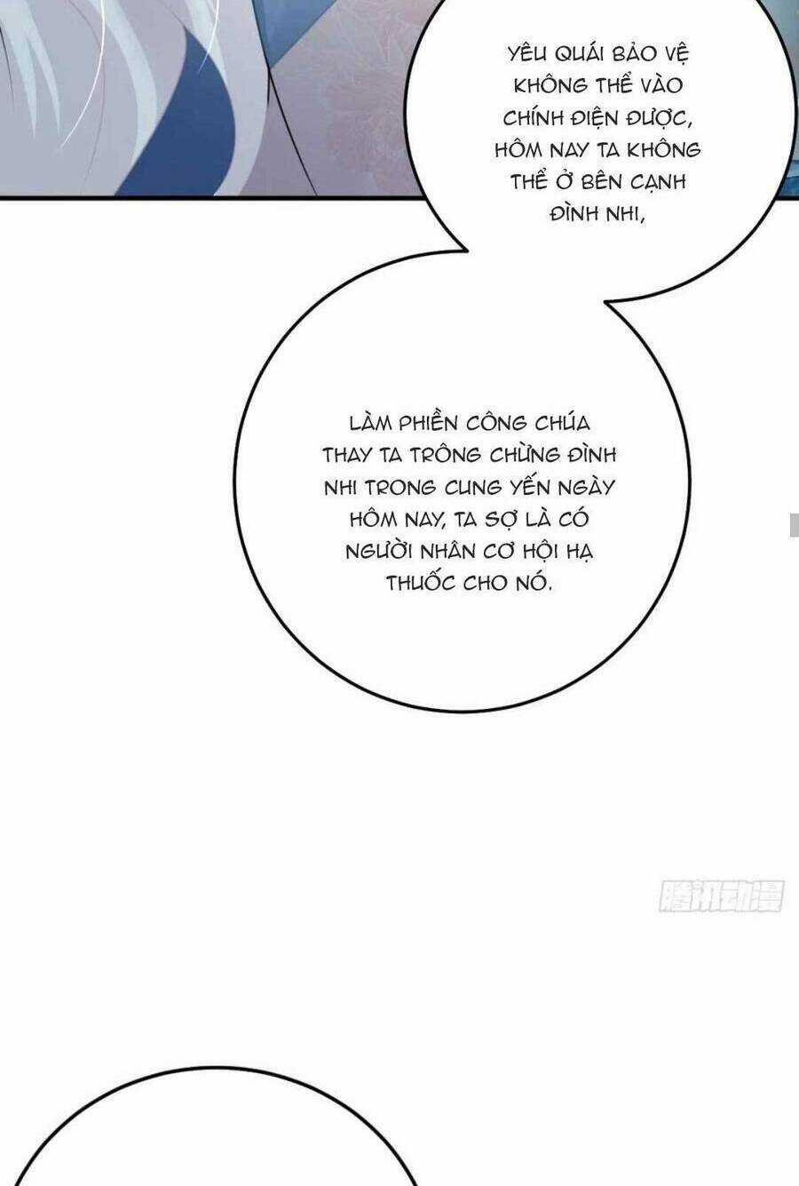 Sư Phụ Ta Muốn Người Là Của Riêng Ta Chapter 40 trang 40