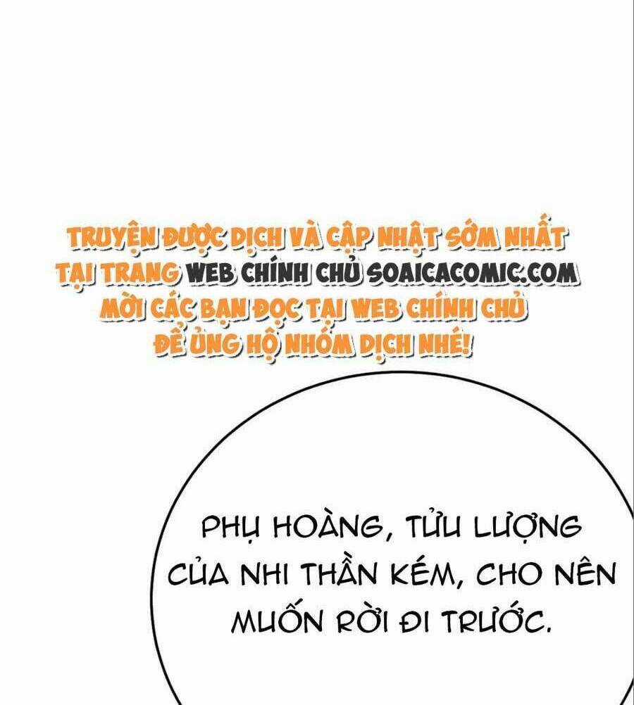 Sư Phụ Ta Muốn Người Là Của Riêng Ta Chapter 41 trang 15