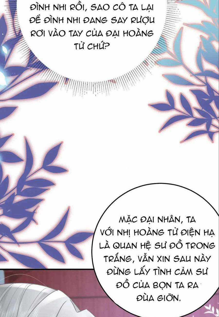 Sư Phụ Ta Muốn Người Là Của Riêng Ta Chapter 41 trang 42