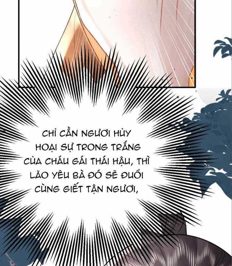 Sư Phụ Ta Muốn Người Là Của Riêng Ta Chapter 41 trang 64