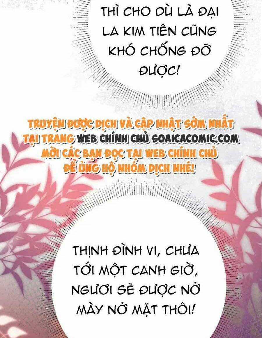 Sư Phụ Ta Muốn Người Là Của Riêng Ta Chapter 41 trang 9