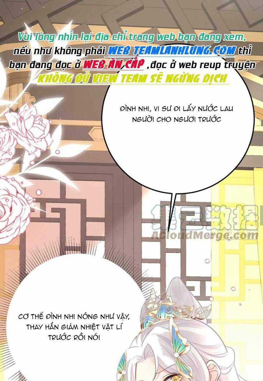 Sư Phụ Ta Muốn Người Là Của Riêng Ta Chapter 44 trang 17