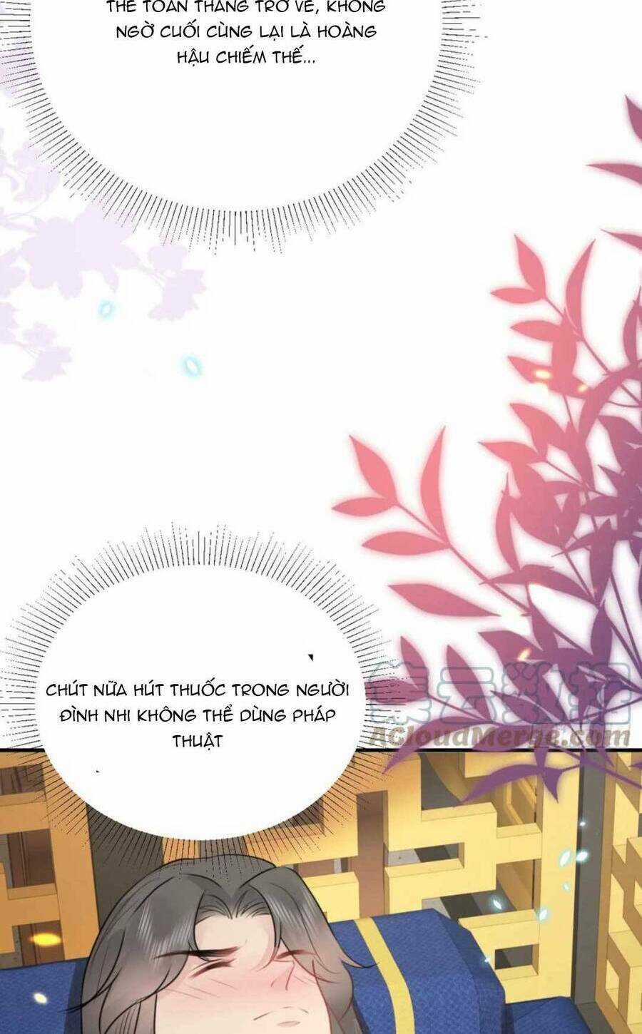Sư Phụ Ta Muốn Người Là Của Riêng Ta Chapter 44 trang 7