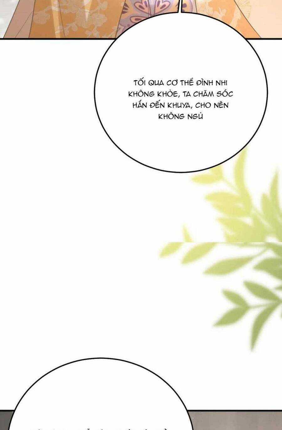 Sư Phụ Ta Muốn Người Là Của Riêng Ta Chapter 45 trang 27