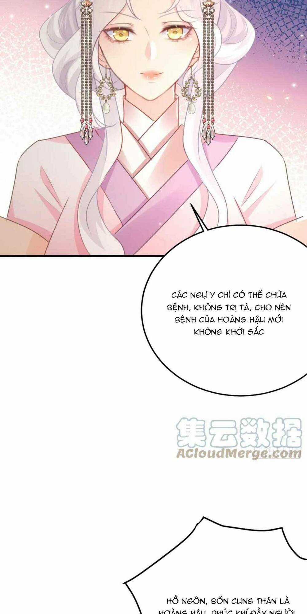 Sư Phụ Ta Muốn Người Là Của Riêng Ta Chapter 46 trang 16