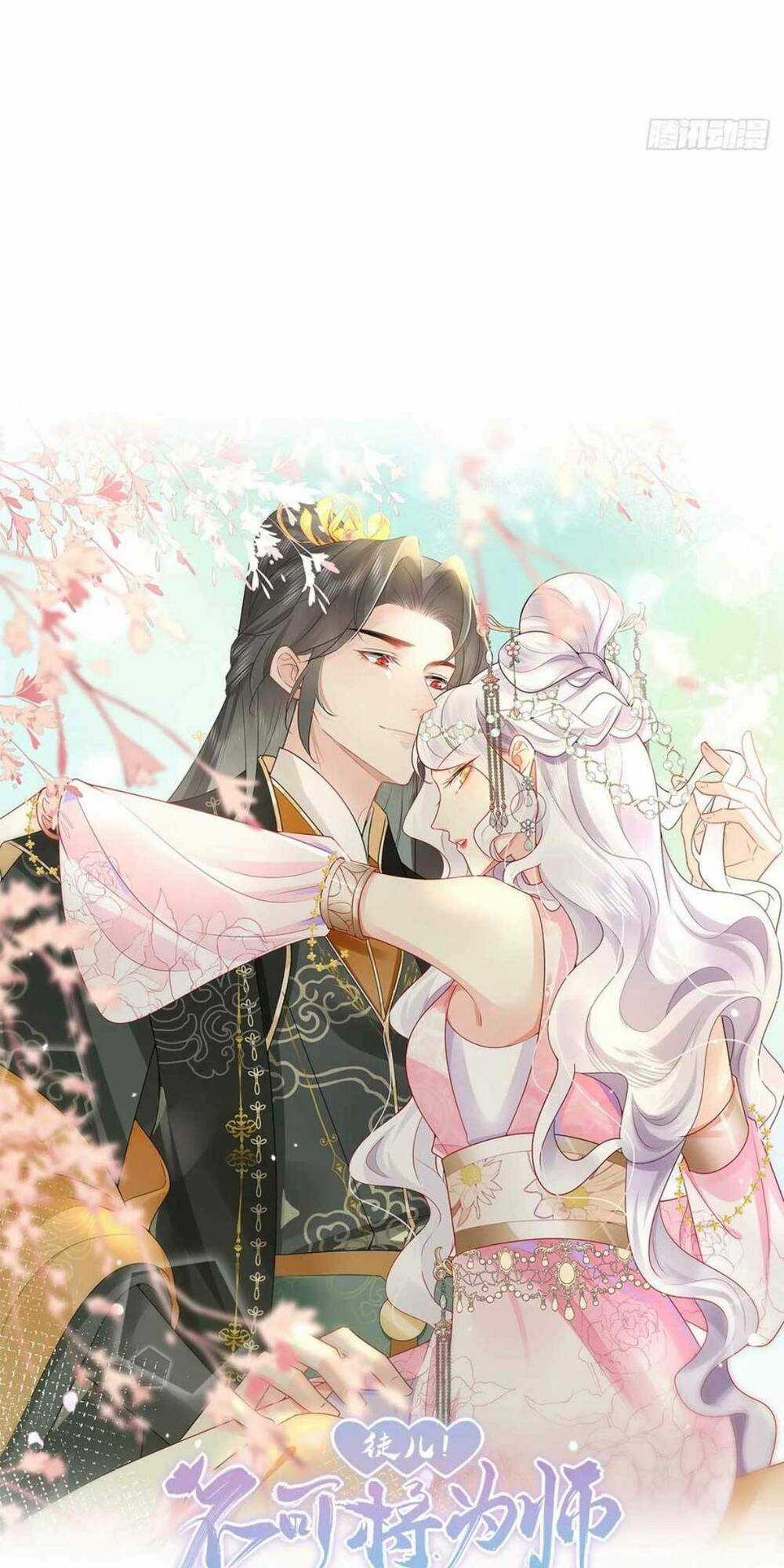 Sư Phụ Ta Muốn Người Là Của Riêng Ta Chapter 47 trang 11