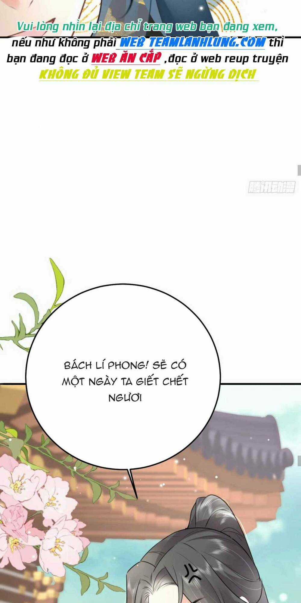 Sư Phụ Ta Muốn Người Là Của Riêng Ta Chapter 48 trang 31
