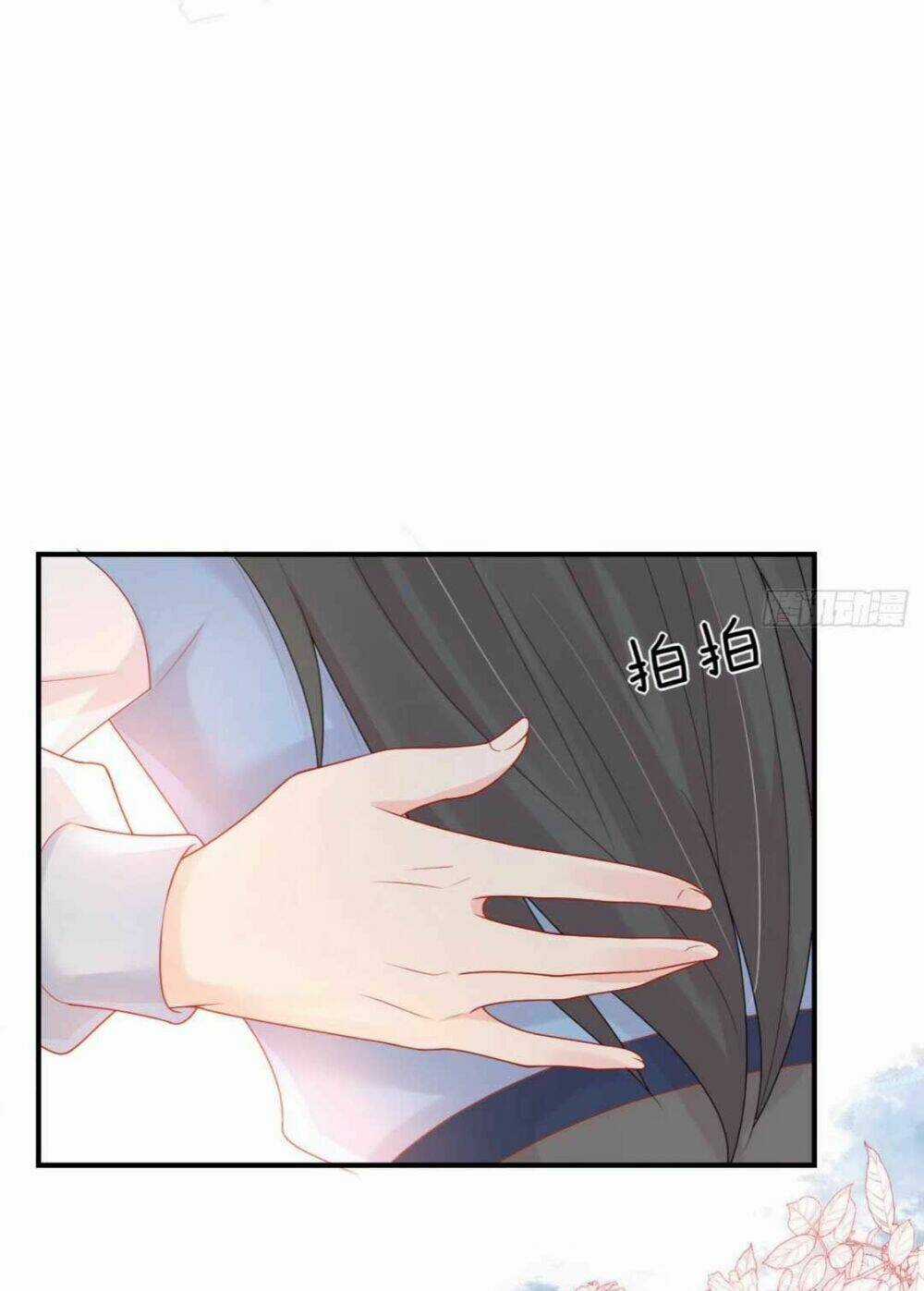 Sư Phụ Ta Muốn Người Là Của Riêng Ta Chapter 5 trang 35