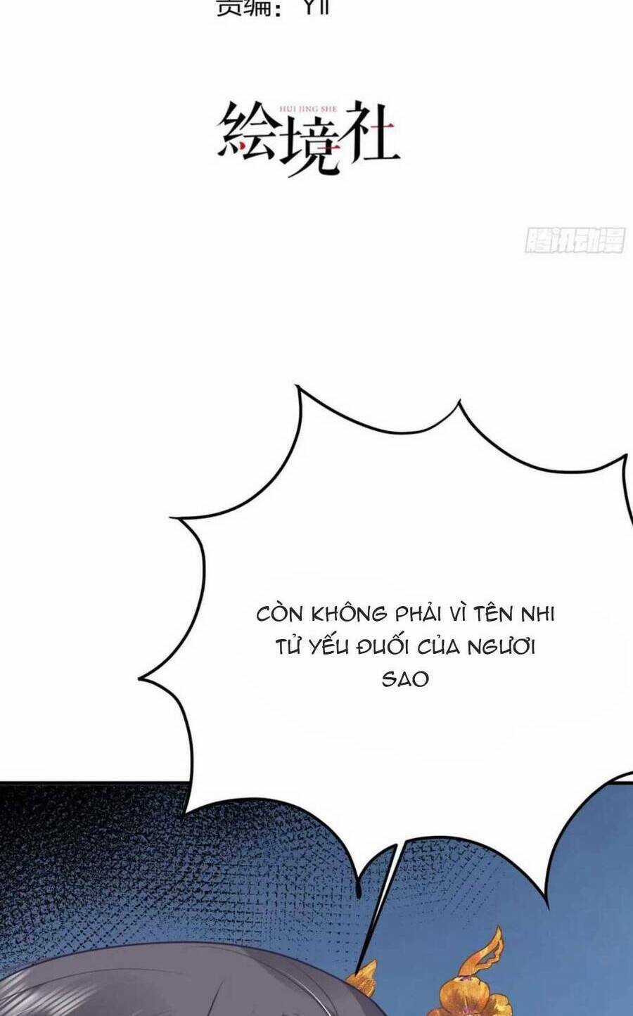 Sư Phụ Ta Muốn Người Là Của Riêng Ta Chapter 51 trang 15