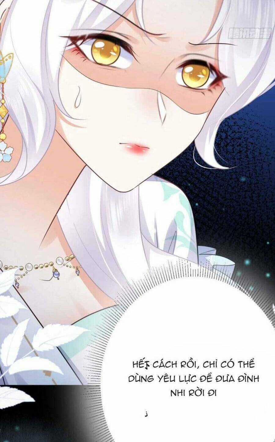 Sư Phụ Ta Muốn Người Là Của Riêng Ta Chapter 51 trang 4