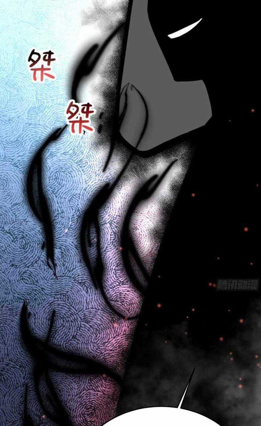 Sư Phụ Ta Muốn Người Là Của Riêng Ta Chapter 53 trang 61