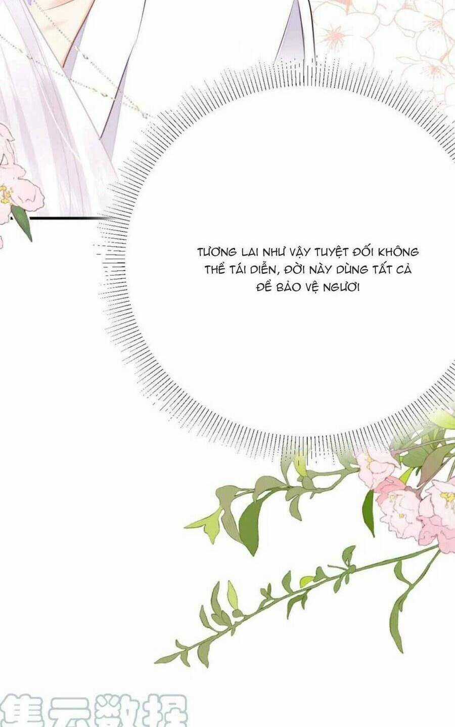 Sư Phụ Ta Muốn Người Là Của Riêng Ta Chapter 53 trang 76