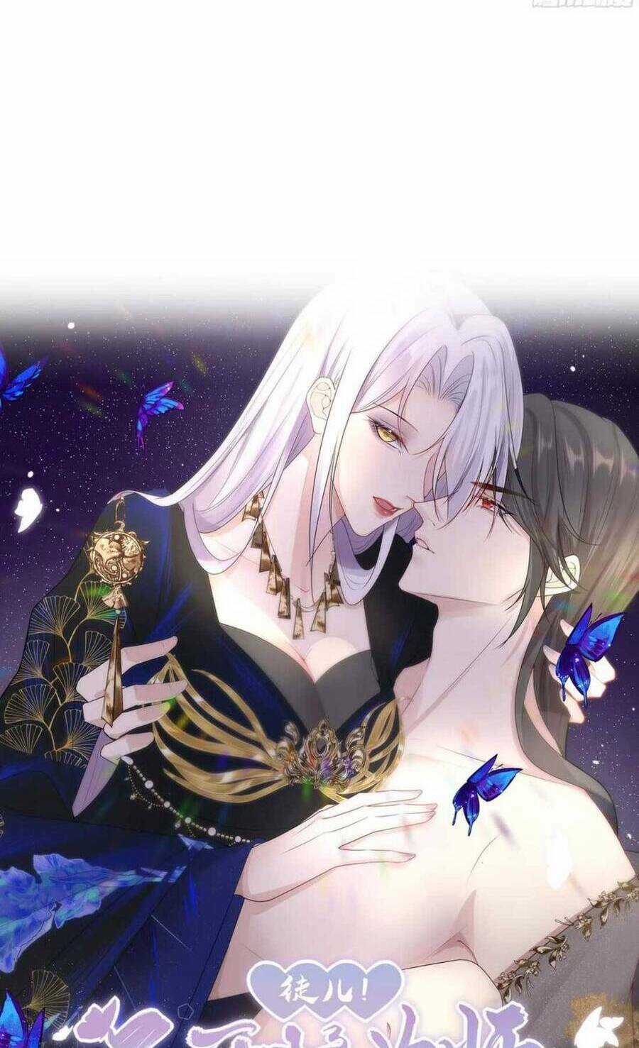 Sư Phụ Ta Muốn Người Là Của Riêng Ta Chapter 55 trang 21