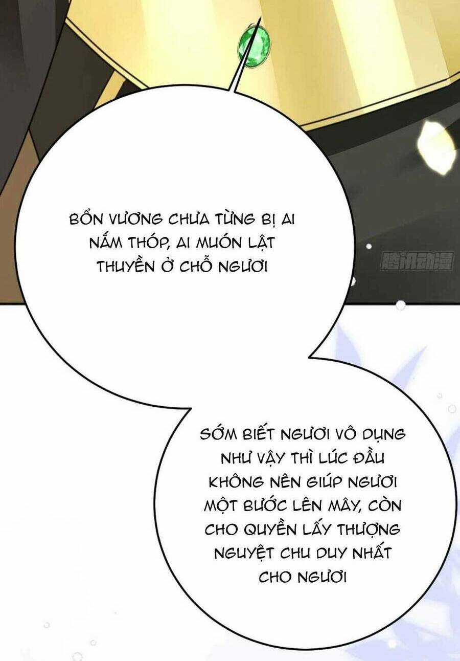 Sư Phụ Ta Muốn Người Là Của Riêng Ta Chapter 55 trang 70
