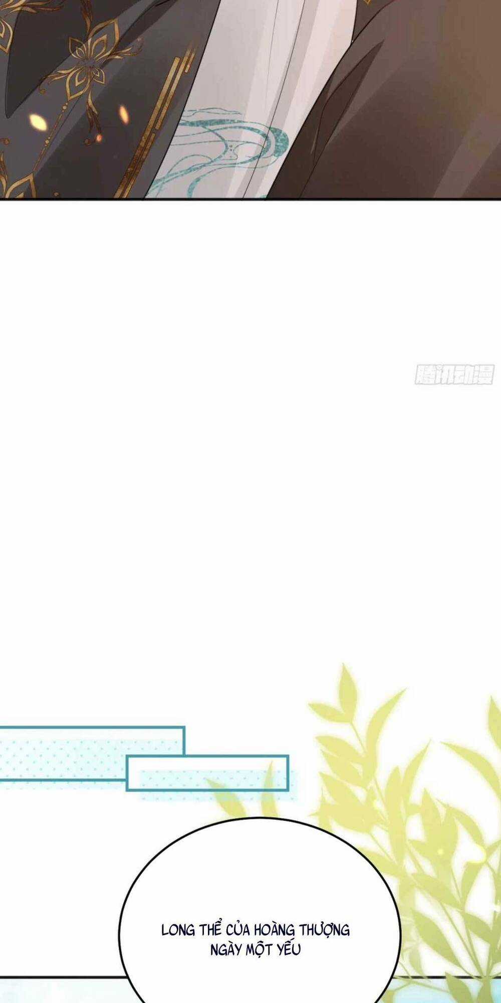 Sư Phụ Ta Muốn Người Là Của Riêng Ta Chapter 56 trang 24