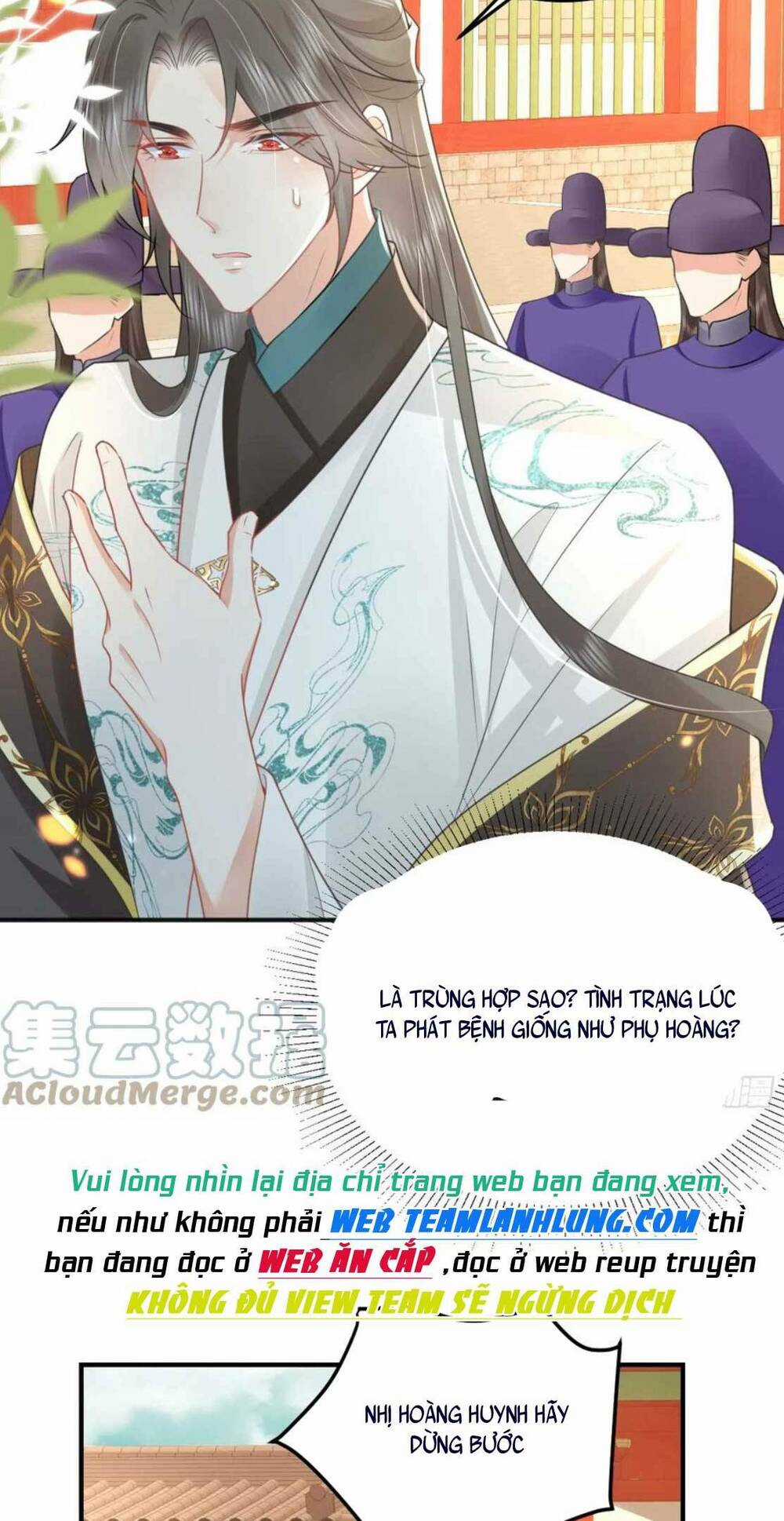 Sư Phụ Ta Muốn Người Là Của Riêng Ta Chapter 56 trang 26