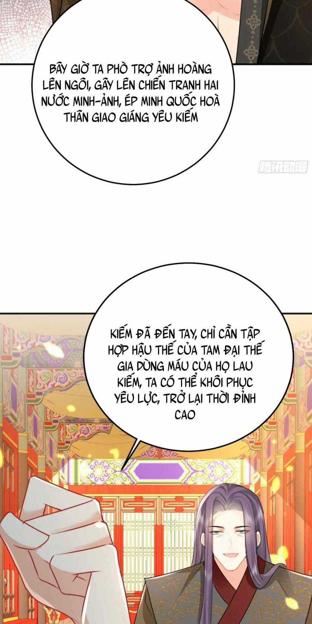 Sư Phụ Ta Muốn Người Là Của Riêng Ta Chapter 58 trang 20