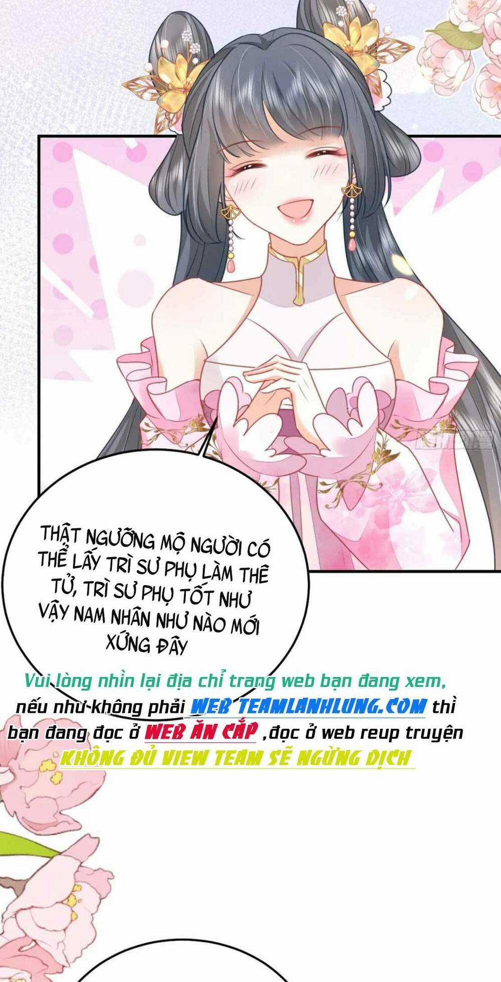 Sư Phụ Ta Muốn Người Là Của Riêng Ta Chapter 58 trang 27