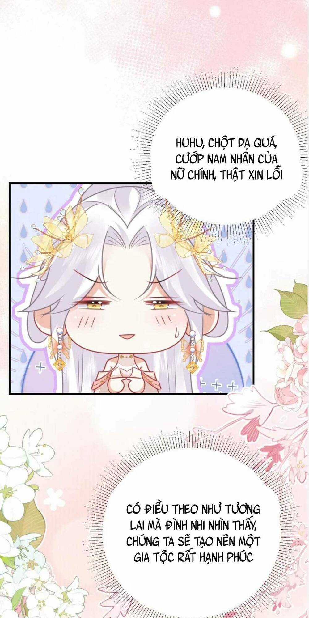 Sư Phụ Ta Muốn Người Là Của Riêng Ta Chapter 58 trang 29