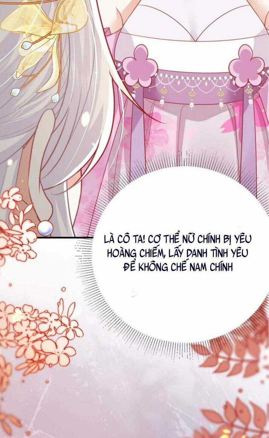 Sư Phụ Ta Muốn Người Là Của Riêng Ta Chapter 59 trang 53