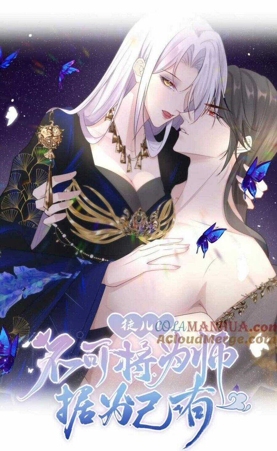 Sư Phụ Ta Muốn Người Là Của Riêng Ta Chapter 60 trang 17